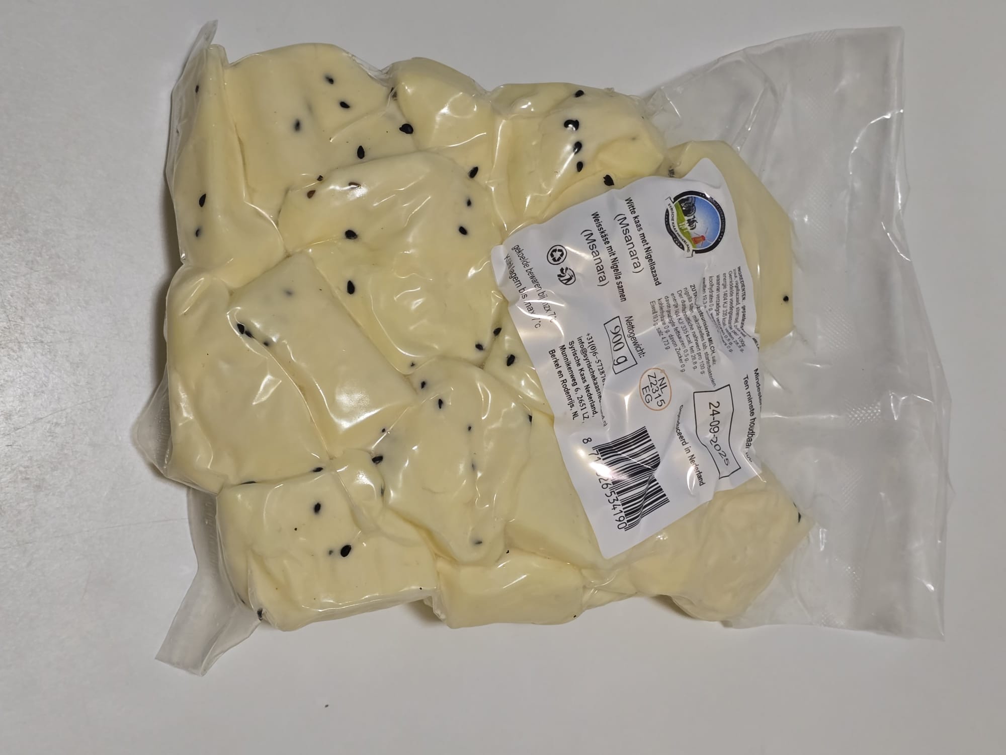 جبنة